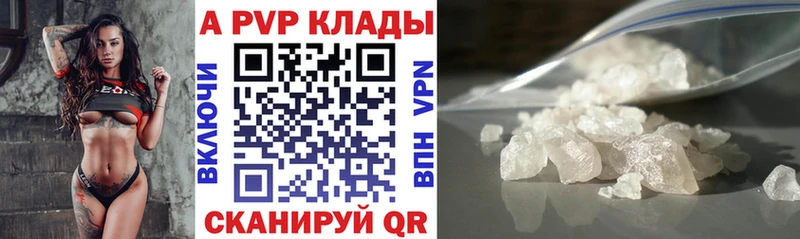 Амфетамин Галич