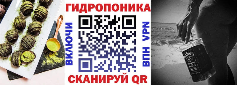 Canna-Cookies марихуана  Купить закладки  Галич 