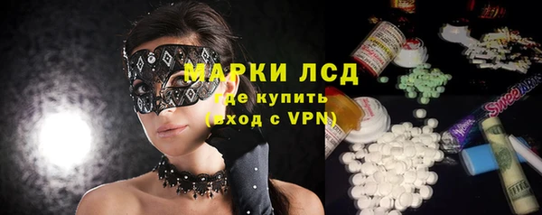 MDMA Premium VHQ Дмитриев