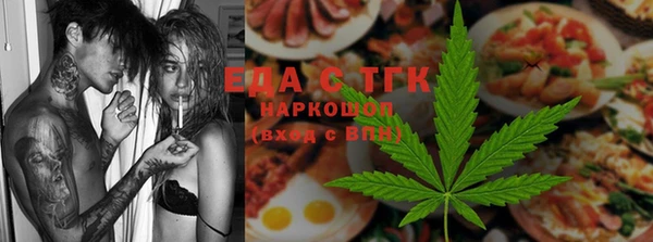 MDMA Premium VHQ Дмитриев