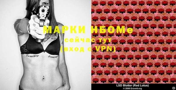 MDMA Premium VHQ Дмитриев