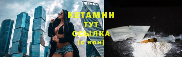 гашишное масло Дмитров