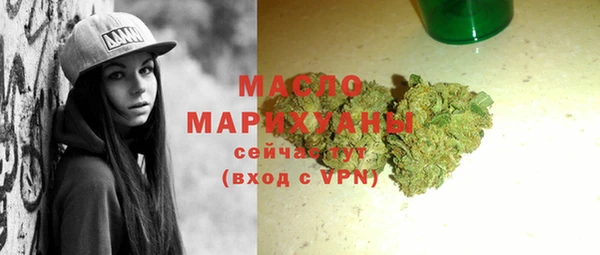 бошки Дмитровск