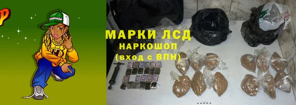 MDMA Premium VHQ Дмитриев