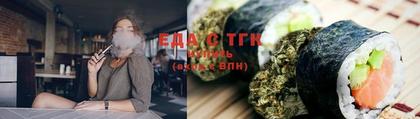 MDMA Premium VHQ Дмитриев