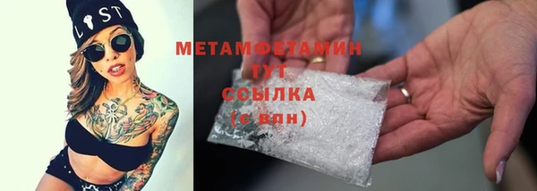 гашишное масло Дмитров