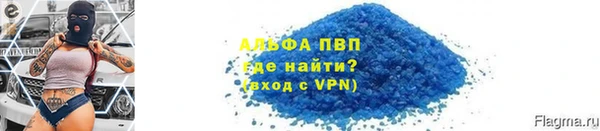 гашишное масло Дмитров
