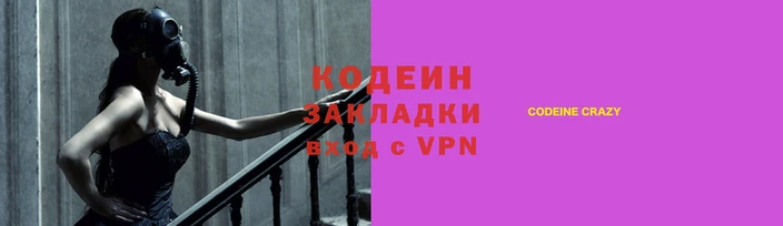 MDMA Premium VHQ Дмитриев