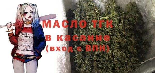 MDMA Premium VHQ Дмитриев
