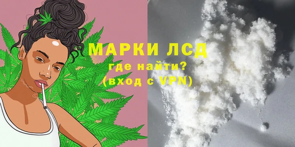бошки Дмитровск