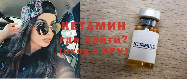 гашишное масло Дмитров