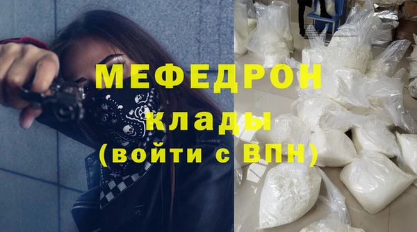 бошки Дмитровск