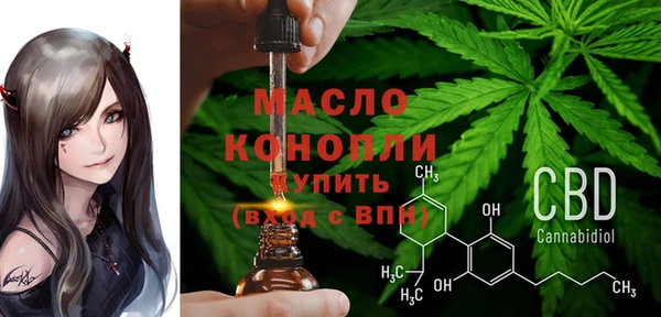 MDMA Premium VHQ Дмитриев