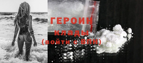гашишное масло Дмитров