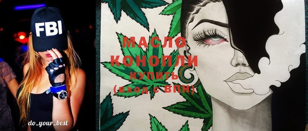 MDMA Premium VHQ Дмитриев