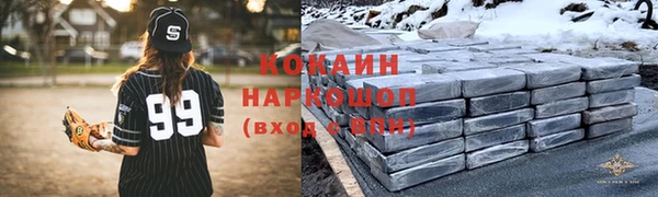 MDMA Premium VHQ Дмитриев