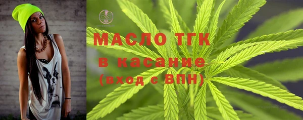 MDMA Premium VHQ Дмитриев