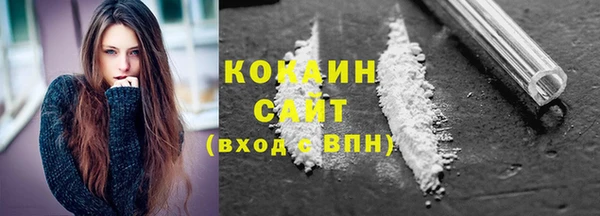 MDMA Premium VHQ Дмитриев