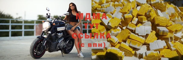 MDMA Premium VHQ Дмитриев