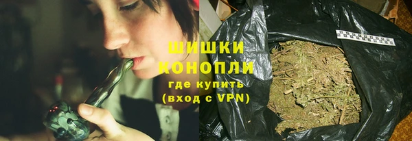 бошки Дмитровск