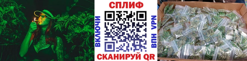 Купить Галич Каннабис THC 21%